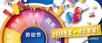 亞馬遜進軍在線旅游業務 重塑行業格局的深遠影響