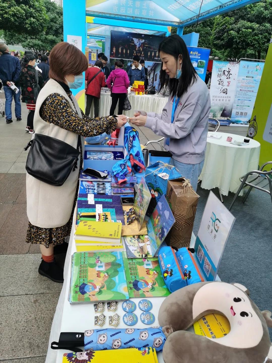領軍農創文創，還看東方創美 農文旅融合的文旅全鏈路服務方案
